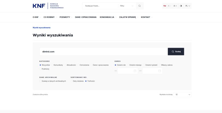DIM Trade GmbH не зарегистрирована в официальном реестре KNF — подтверждение отсутствия брокерской лицензии